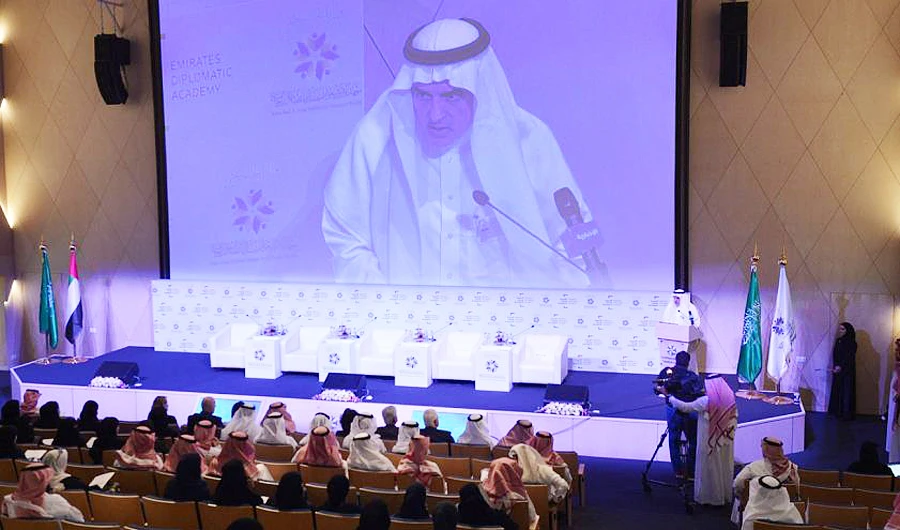 Envoys attending the workshop were joined by diplomatic, communications and information technology specialists from the Kingdom and UAE. (SPA)