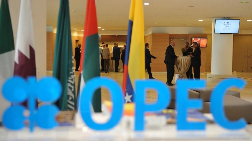 OPEC, Russia and other oil producer allies — a group known as OPEC+ — have since January implemented an agreement to cut output by 1.2 million barrels per day until March 2020 in an attempt to boost prices. (AFP)