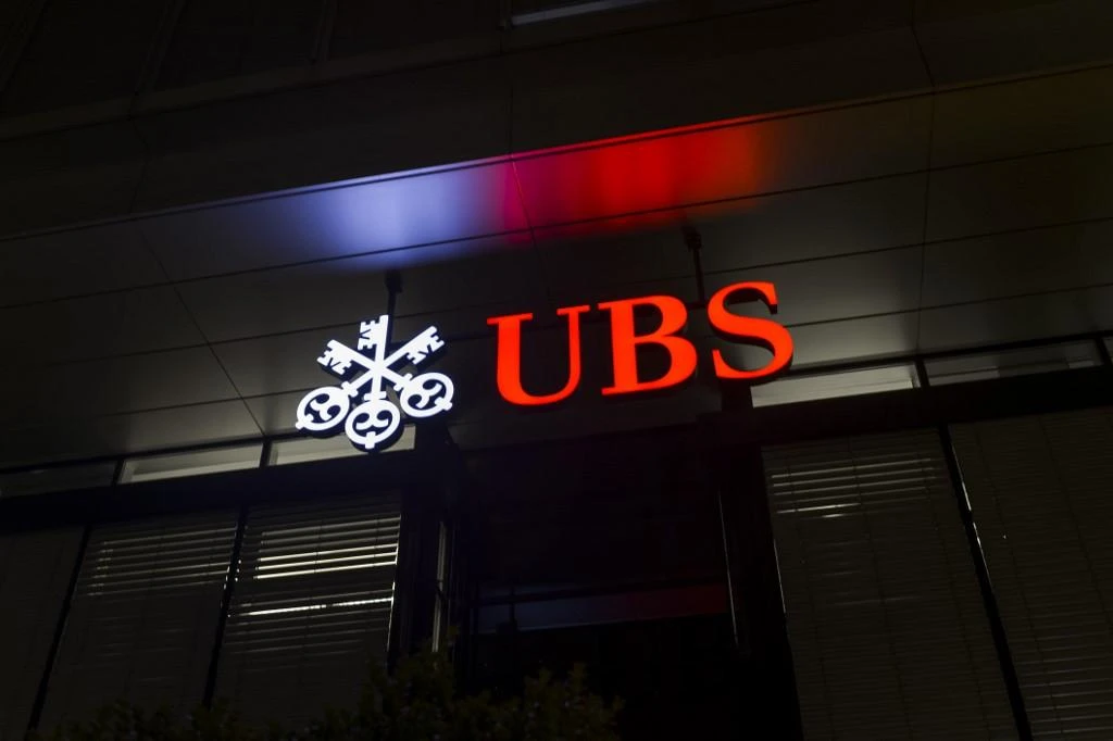 The Securities and Futures Commission banned UBS in March from leading initial public offerings in Hong Kong for a year. (AFP)