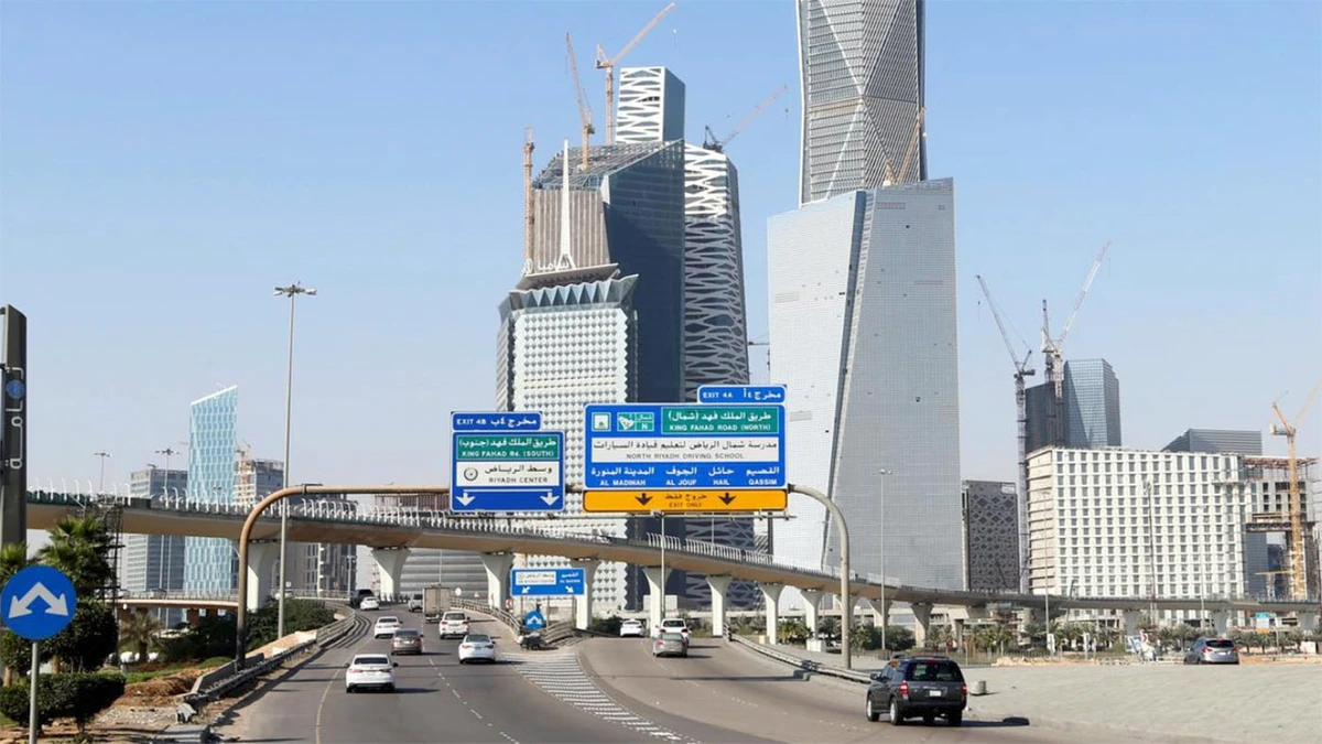 Saudi Arabia grants premium residency to first group of applicants