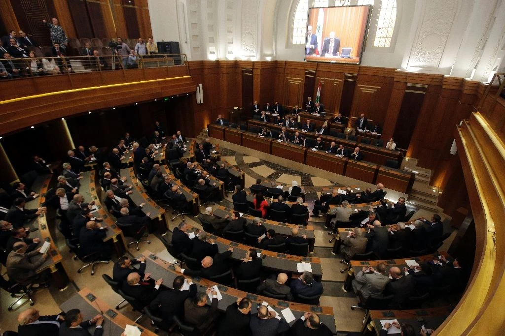 Lebanon's parliament in session. Activists on Monday managed to change a section heading of the Wikipedia page “Parliament of Lebanon” to “Lebanese Robbery.” (AFP/File Photo)