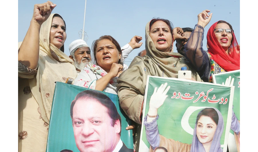 Sharif awaits UK flight go-ahead for urgent medical treatment