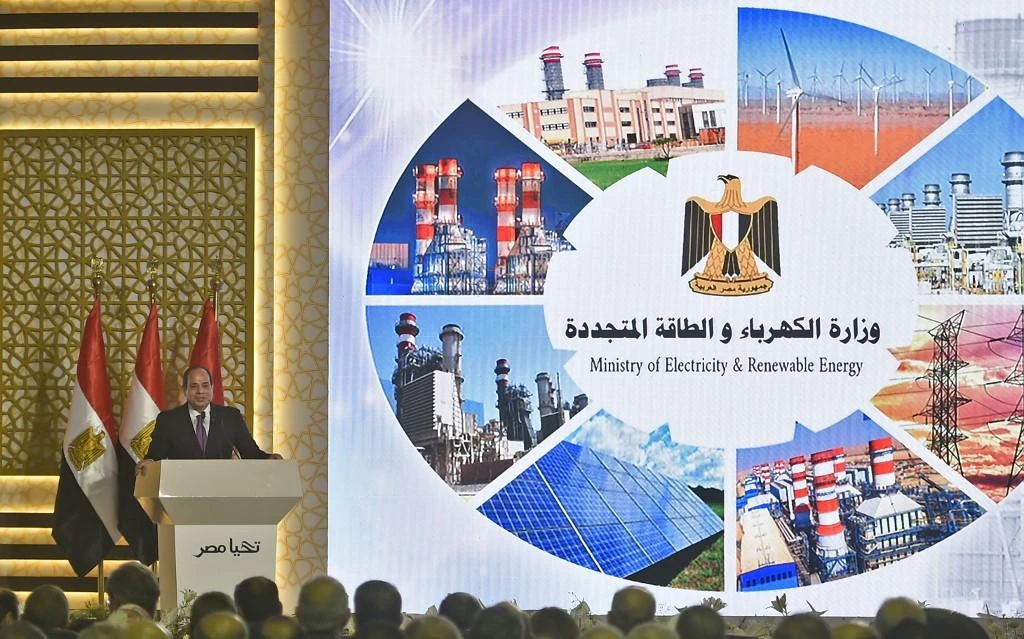 Egypt’s sovereign wealth fund to raise authorized capital five-fold up to $62.15 billion