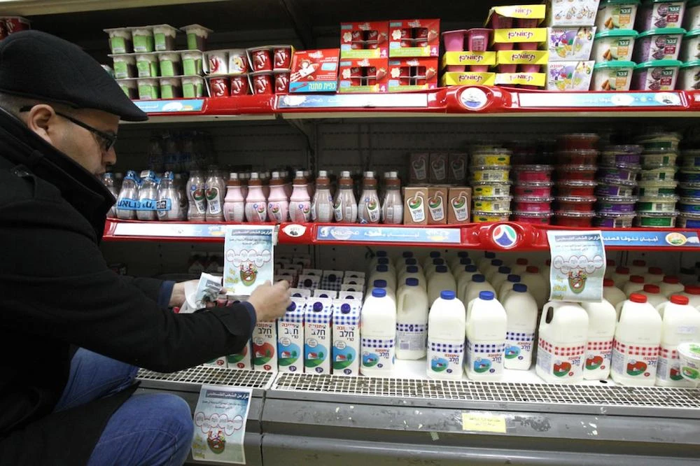 Court says EU states must label Israeli settlement products