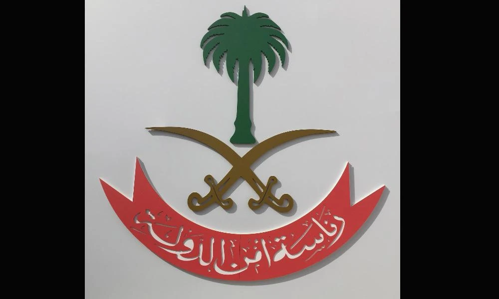 Feminism not criminalized in Saudi Arabia, says Presidency of State Security