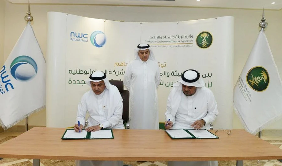 Dr. Osama Fakiha, undersecretary of the ministry, and NWC CEO Mohammed Al-Mowkley inked the deal. (SPA)