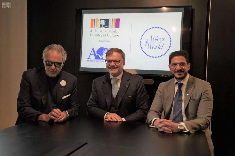 Through its partnership with the Andrea Bocelli Foundation the culture ministry aims to empower participants and their communities through music. (SPA)