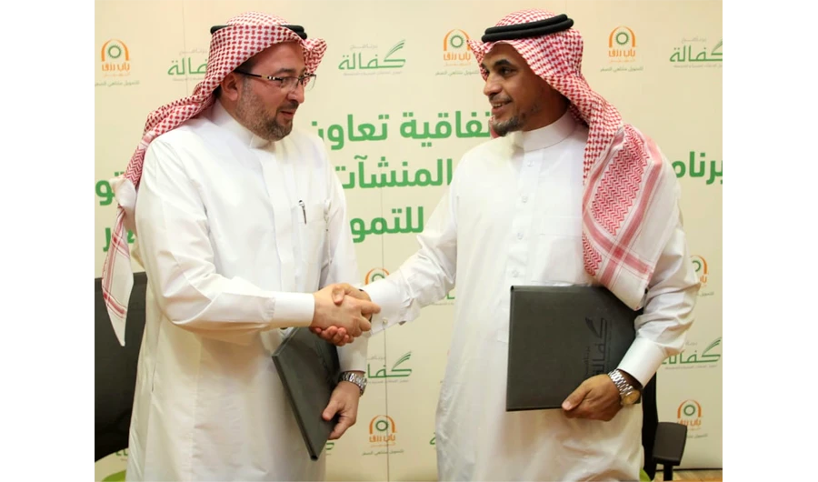 Funding boost to fuel Saudi SME sector