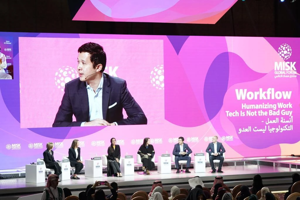 Tech CEOs caution against fear of job automation at Misk Global Forum