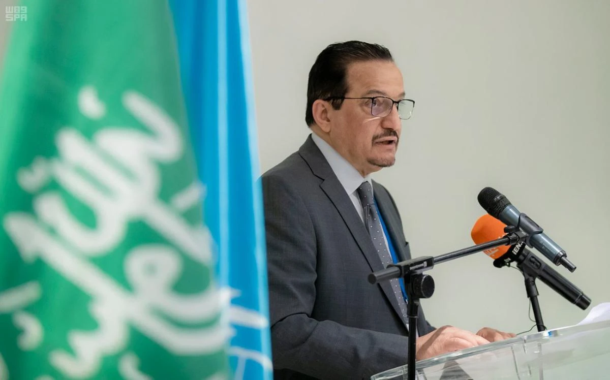 The session was held in the presence of the Saudi education minister and deputy chairman of the National Committee for UNESCO, Dr. Hamad bin Mohammed Al-Asheikh. (SPA)