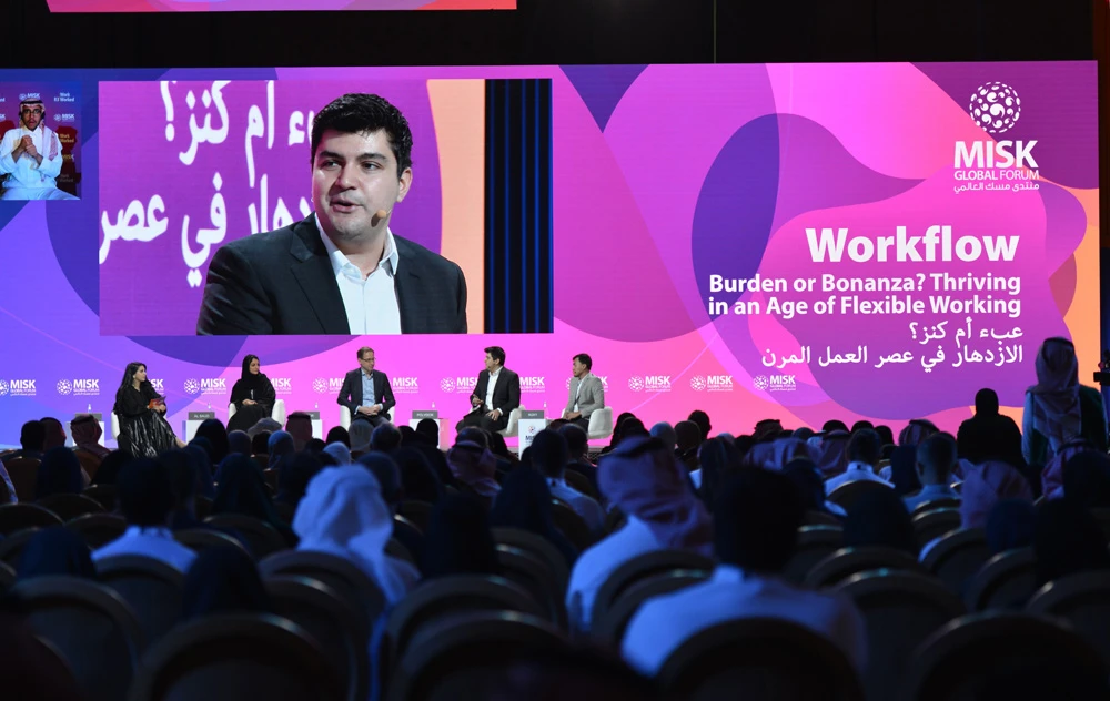 When West meets East at Misk Global Forum