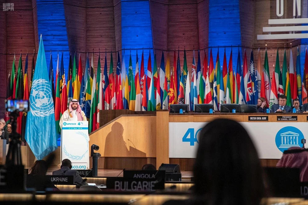 Prince Badr bin Abdullah bin Farhan Al-Saud addressing the 40th UNESCO General Conference in Paris on Nov. 14, 2019. (SPA)