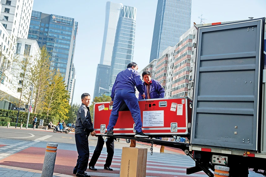China central bank to maintain prudent policy to prevent inflation from spreading