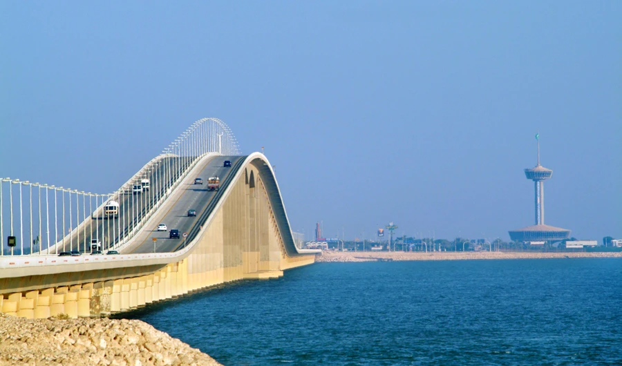 MoU signed to raise efficiency at King Fahd Causeway