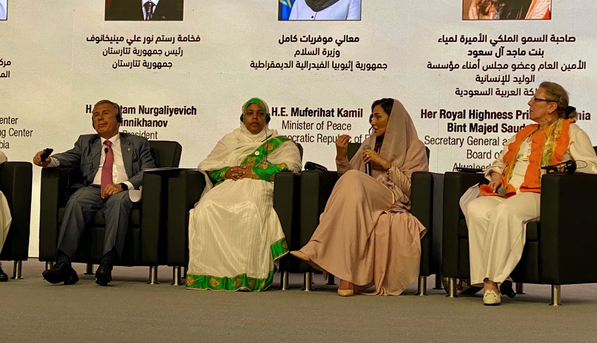 Alwaleed Philanthropies' Princess Lamia states need for global tolerance at Dubai summit
