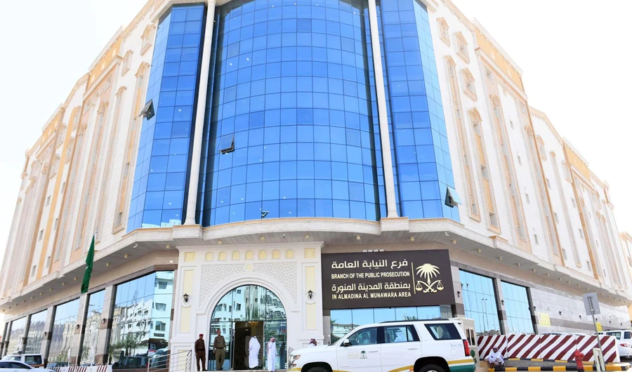 18 people jailed, fined for corruption in Saudi Arabia