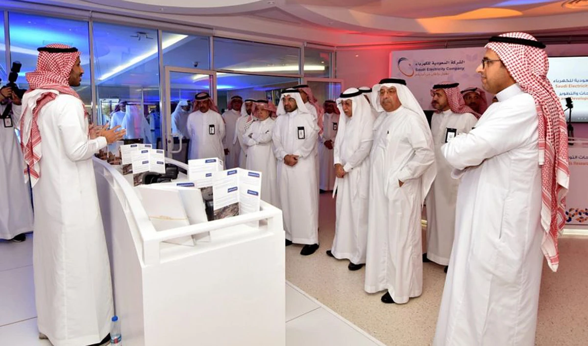 King Fahd University of Petroleum and Minerals hold annual meeting with King Abdullah City for Atomic and Renewable Energy