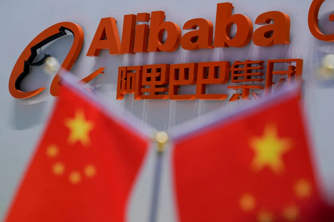 Alibaba will sell 500 million shares to investors at HK$176, according to Bloomberg News, below the maximum HK$188 of its indicative price range. (Reuters)