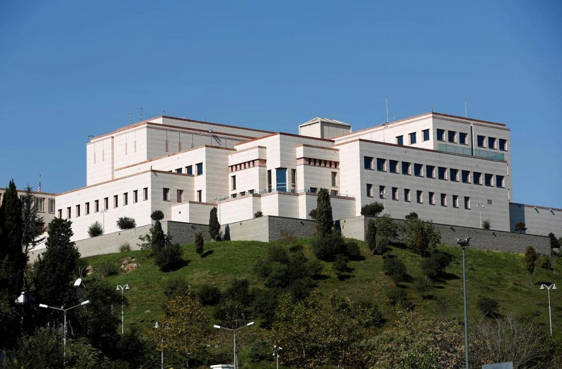 US Consulate is pictured in Istanbul, Turkey, October 11, 2017. (Reuters)