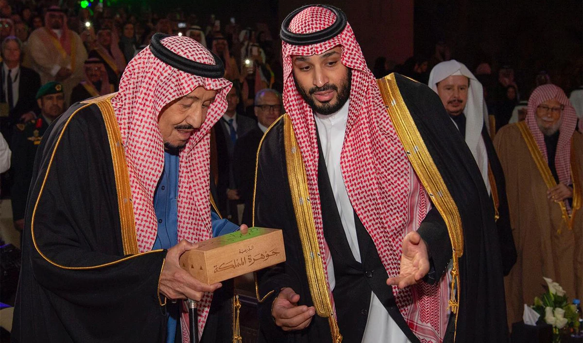 Diriyah Gate Project will kick off at the beginning of 2020. (SPA)