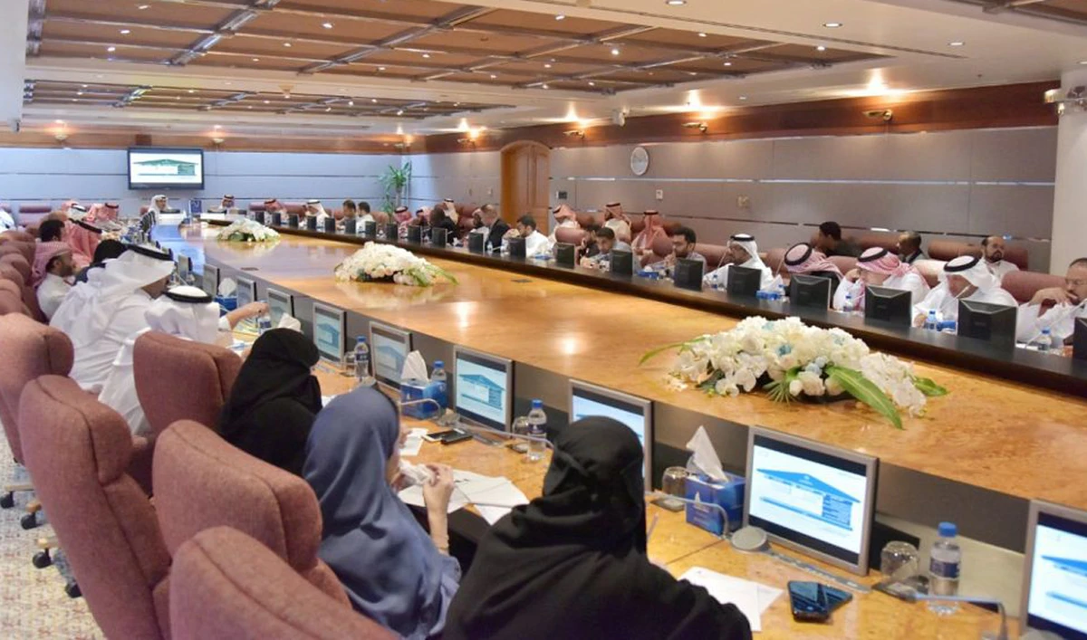 21 deals worth SR2.8 billion were concluded. (SPA)