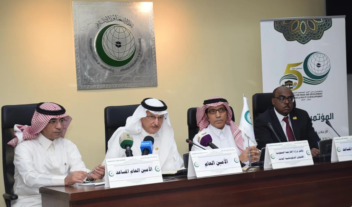 From left to right: Yousef Al-Dhobei, Dr. Al-Othaimeen, Dr. Saud Kateb and Tariq Bakhit. (Supplied)