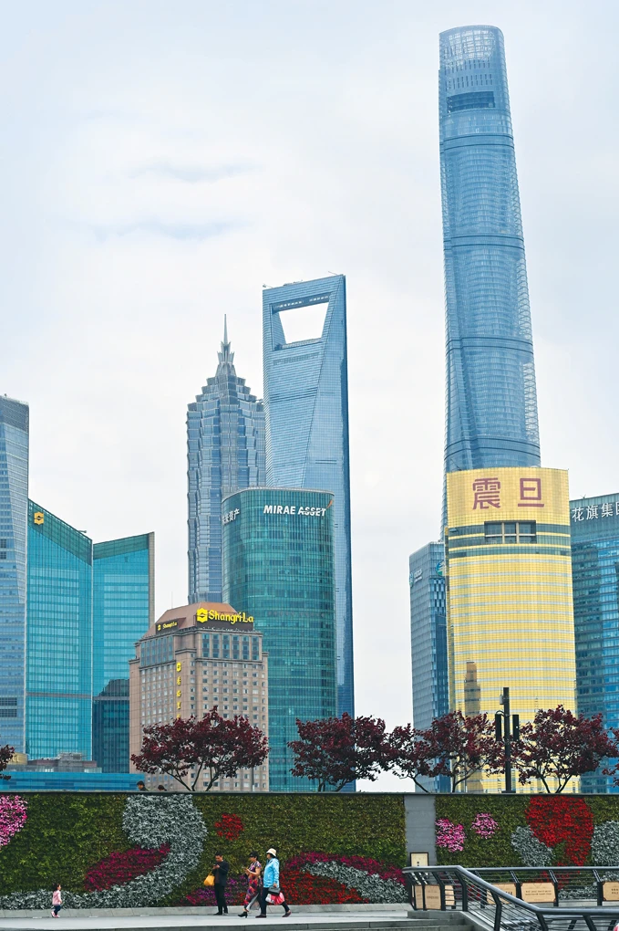 Shanghai’s financial district: China is hoping more trade talks can take place before the Thanksgiving holiday. (AFP)
