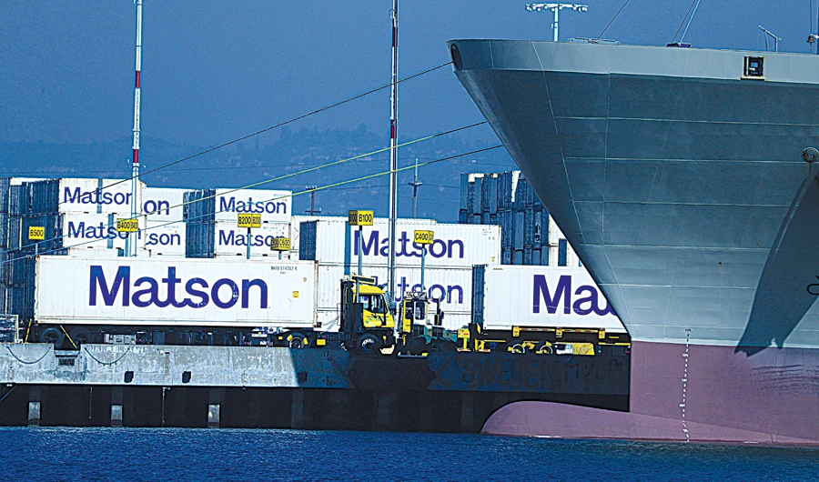 New marine fuel regulations from 2020 are encouraging refiners to switch to crude grades that produce smaller quantities of high-sulfur fuel oil. (AFP)