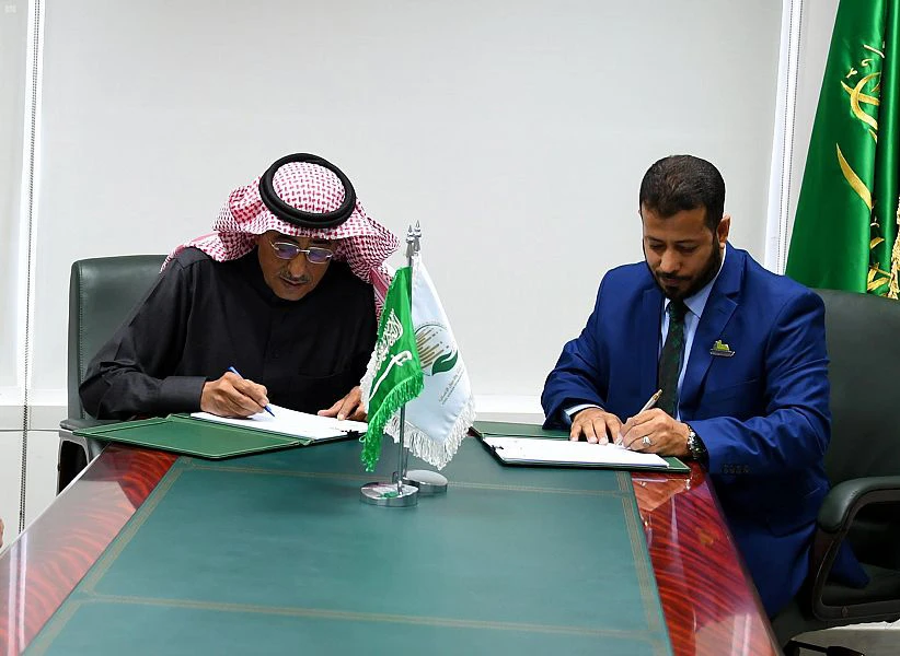 KSRelief to send SR3.2m worth of winter aid packages to Yemenis