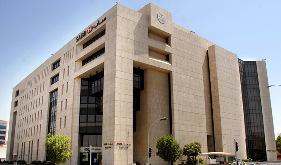 SABB & HSBC execute first blockchain trade transaction in KSA, Bahrain