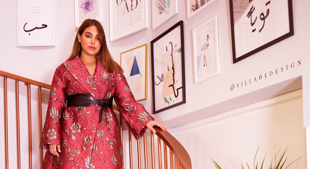 Meet Ghaliah Amin, Saudi Arabia’s very own curvy model