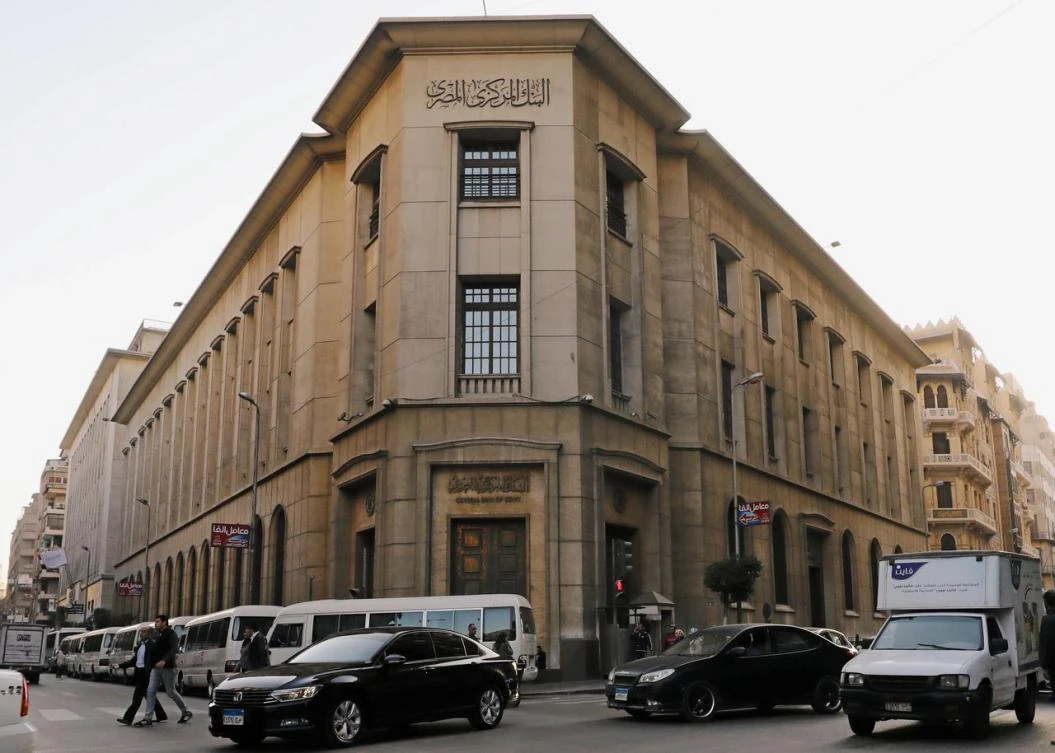 Egypt’s central bank governor Tarek Amer has been appointed to a second four-year term. (File: Reuters)
