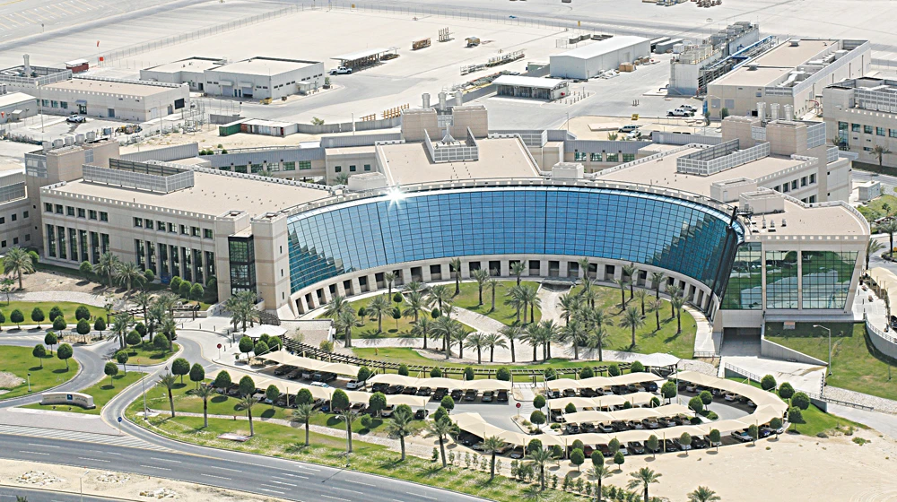 Saudi Aramco’s research and development center in Dhahran. (AFP)