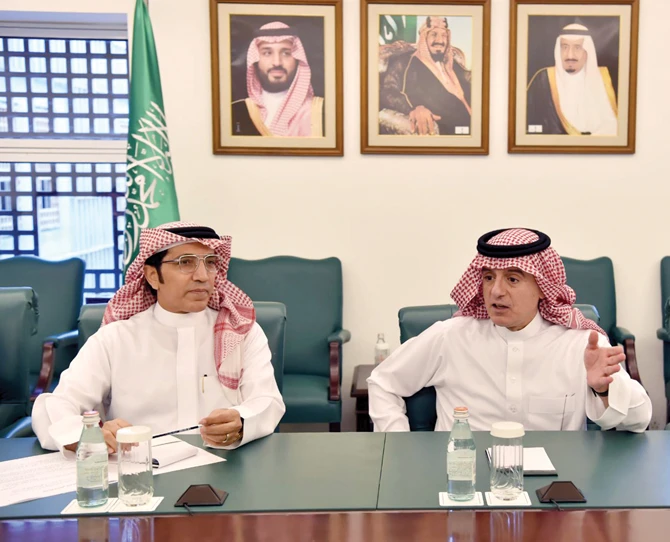 Al-Jubeir meets UAE defense college students