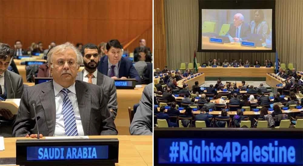 Envoy: Saudi Arabia will remain a pioneer in its support for Palestine refugees