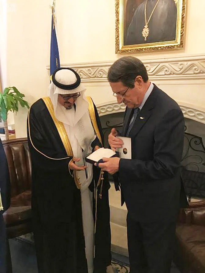 Saudi Shoura Council Deputy Speaker Abdullah bin Salim Al-Mutani (left) is received by Cypriot President Nikos Anastasiades on the sidelines of conference in Nicosia. (SPA)