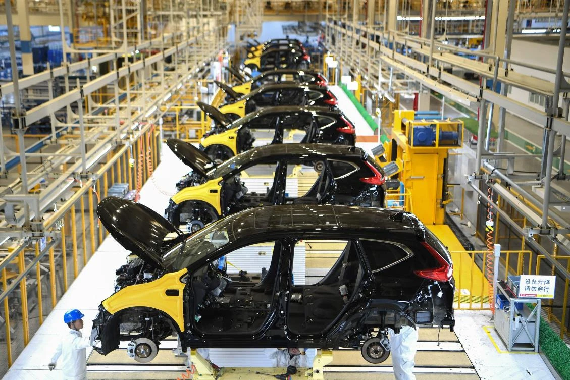 China has implemented a number of measures to stimulate the economy, which expanded at its slowest pace in nearly three decades in the third quarter. (AFP)