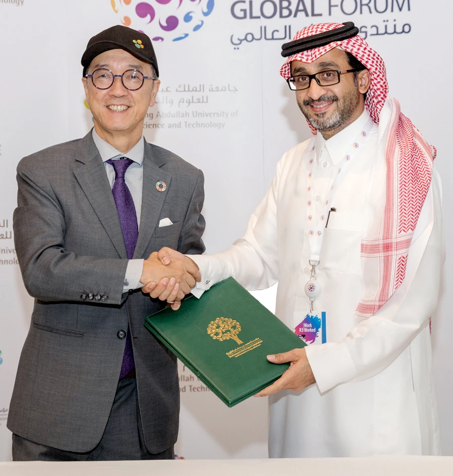 The MoU was signed on the sidelines of the Misk Global Forum by KAUST President Dr. Tony Chan and Chairman of Misk Initiatives Center Bader Al-Asaker.