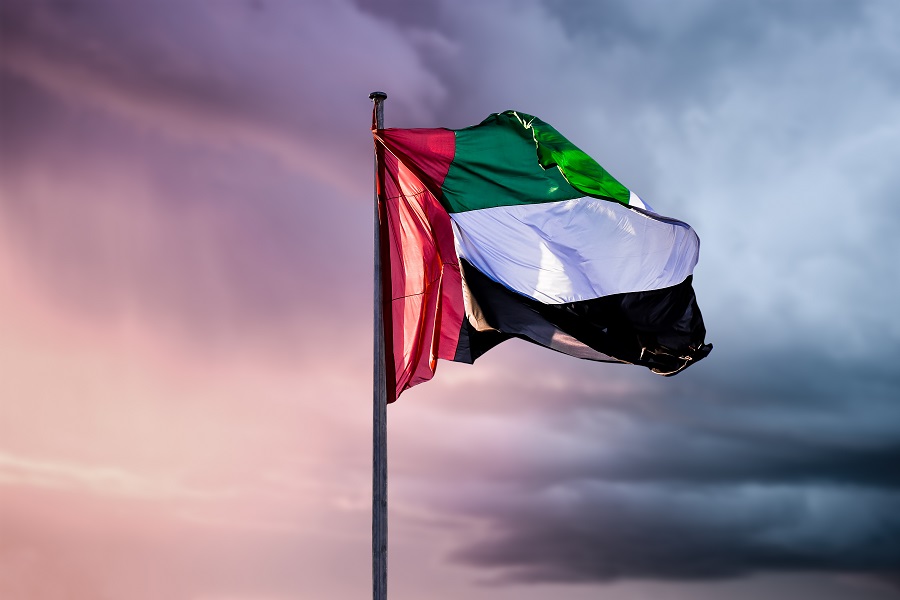 Celebrate the UAE