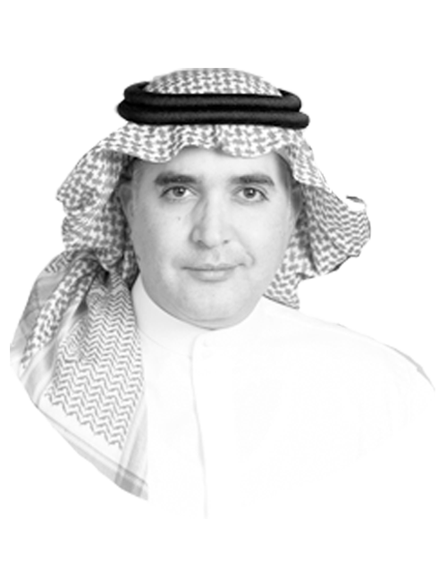 Budget 2020: Supporting Vision 2030