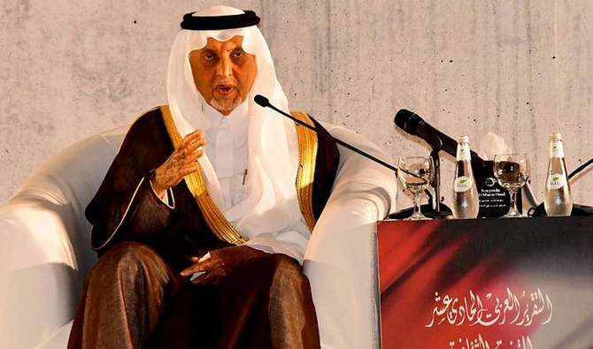 Intellectual battle needed to support Palestinian cause, says Makkah governor