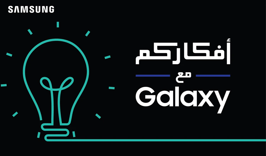 Samsung launches platform for entrepreneurs