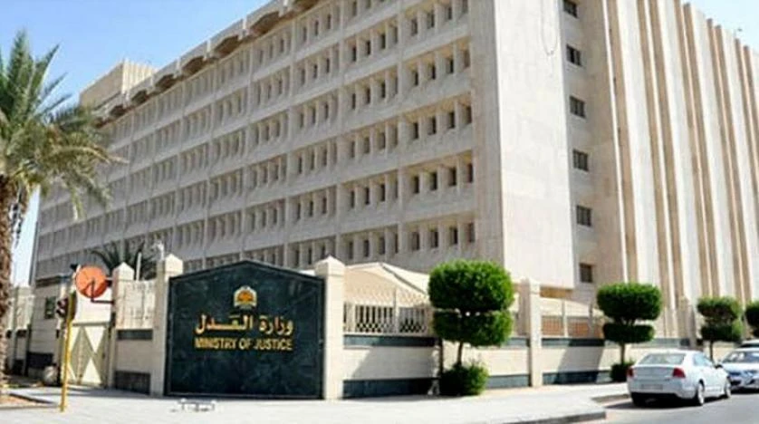 The first phase of the alimony fund was launched in April 2019 by the ministry of Justice. (Photo/Supplied)
