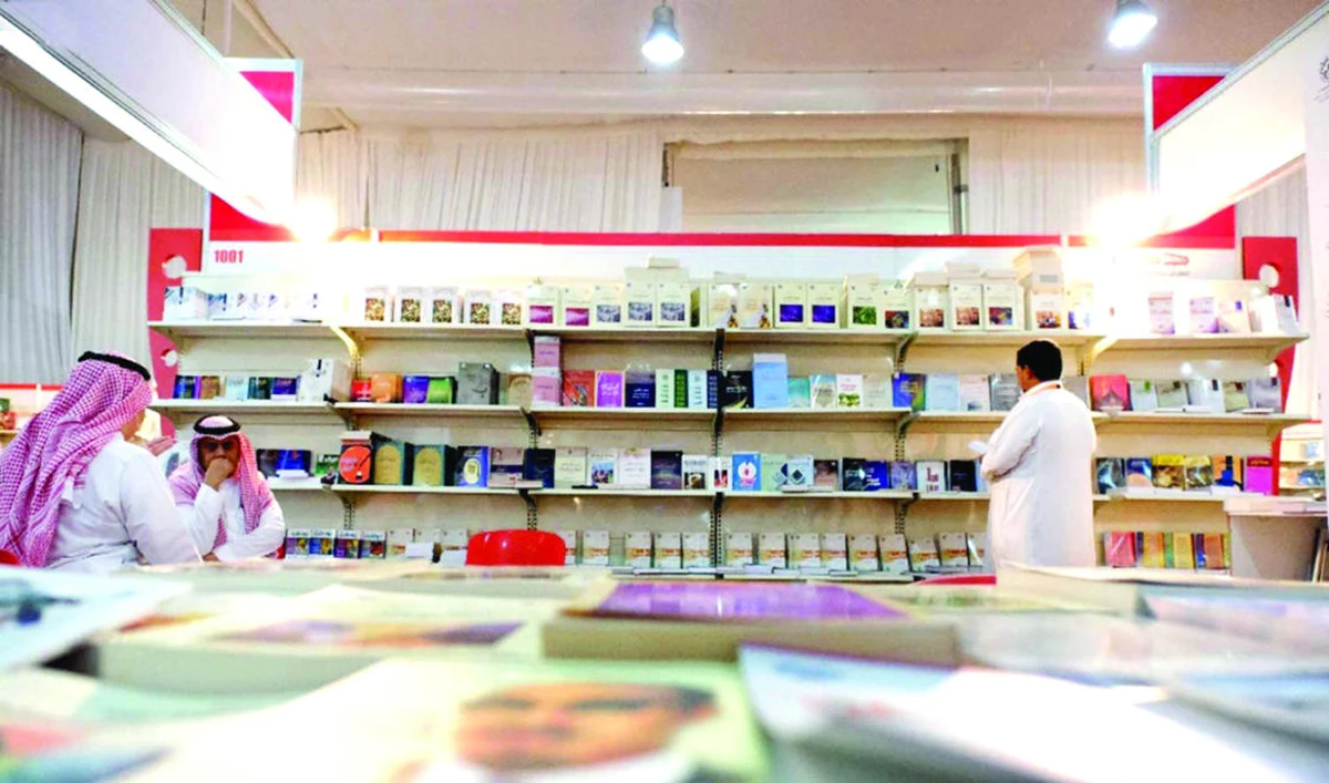 Jeddah International Book Fair launched under the patronage of Prince Khaled Al-Faisal