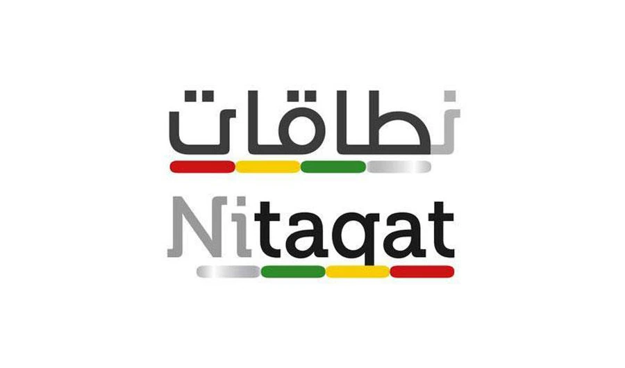Minister abolishes Saudization employment category to boost job opportunities