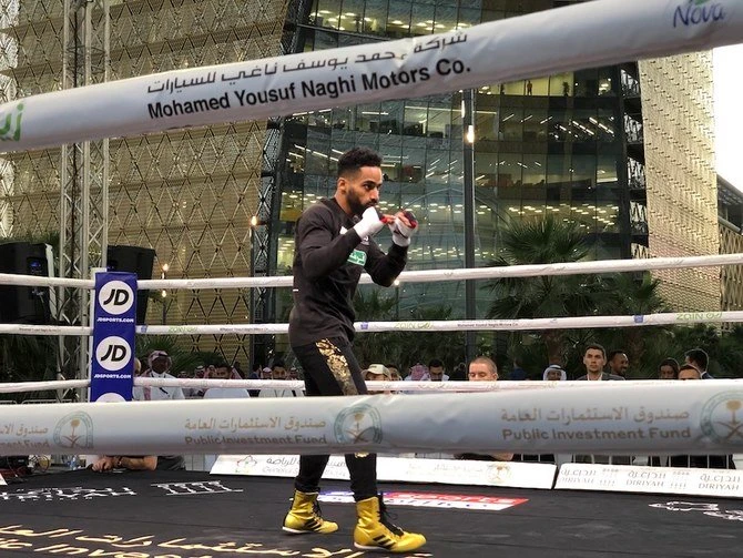 Saudi boxing brothers ready to take on all challengers