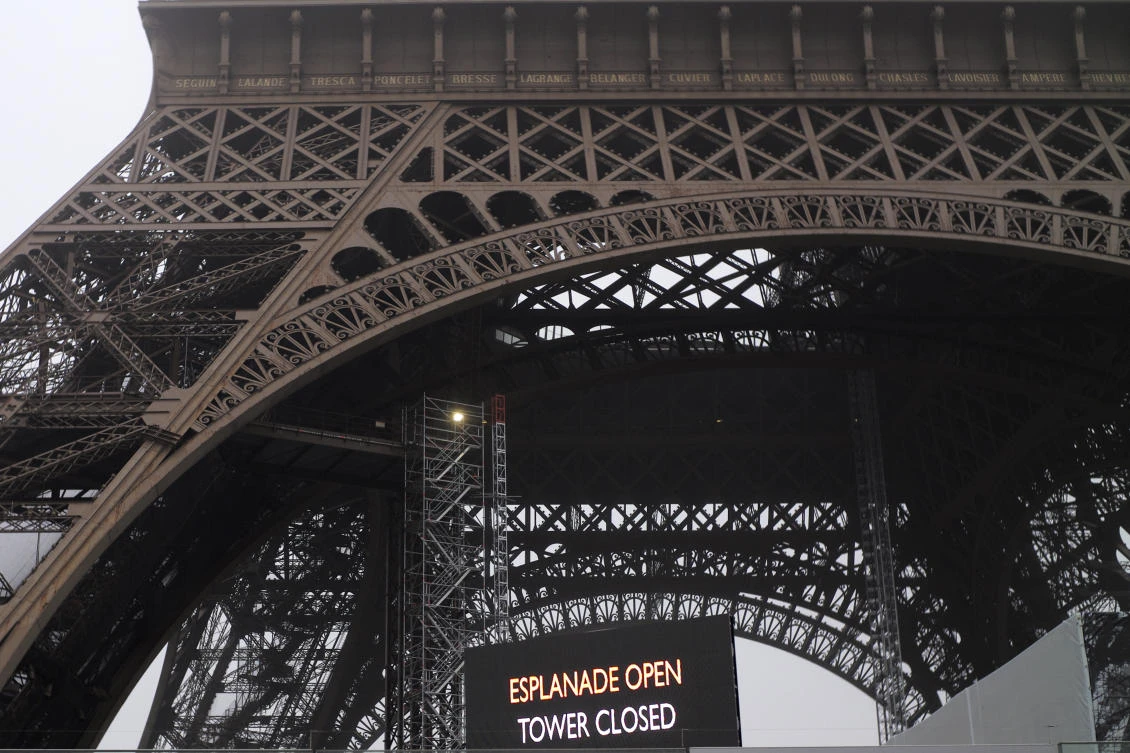 The closed Eiffel Tower is seen in Paris, Thursday, Dec. 5, 2019. (AP)