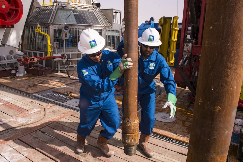 Saudi Aramco has priced its initial public offering at SR32 ($8.53) per share. (Aramco)