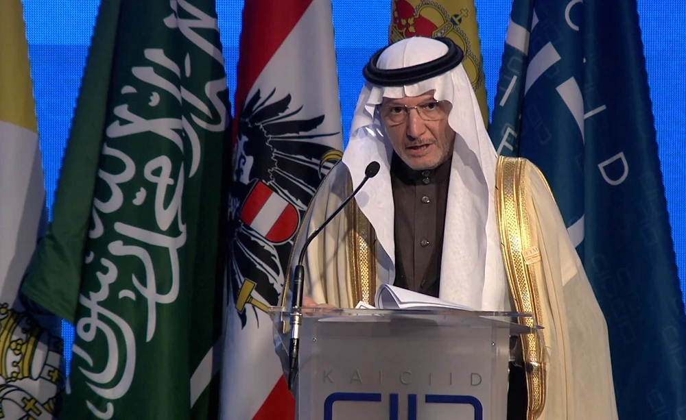 Organization of Islamic Cooperation: Florida shooting does not represent tolerant values of Saudis