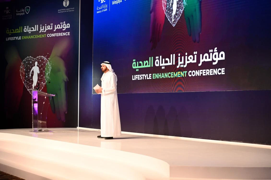 The Saudi Sports for All Federation (SFA), in collaboration with the Ministry of Health and in association with the National Center for Disease Prevention and Control (Weqaya), has held the first Lifestyle Enhancement Conference (LEC) in Riyadh. (Supplied)